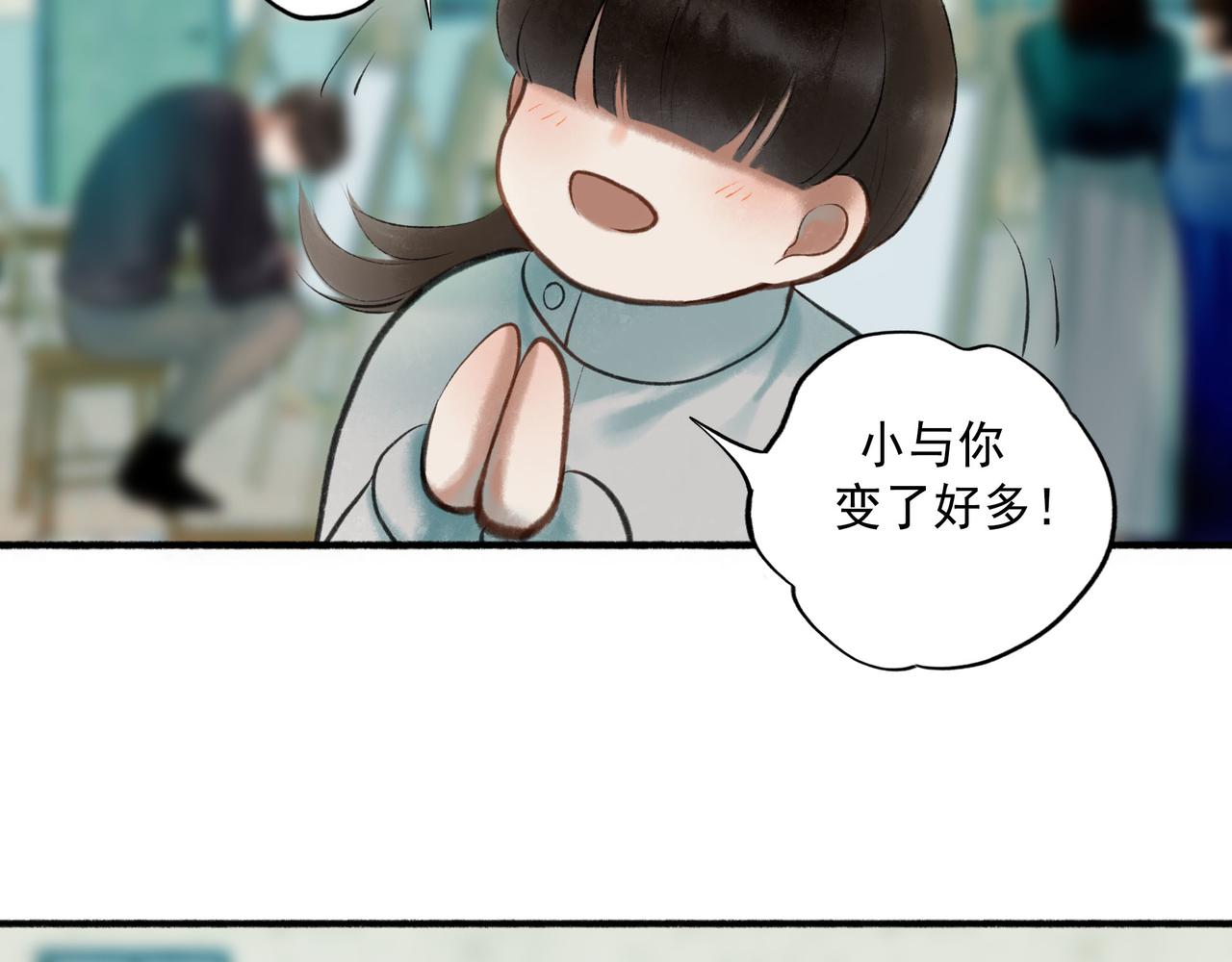 71.转瞬87