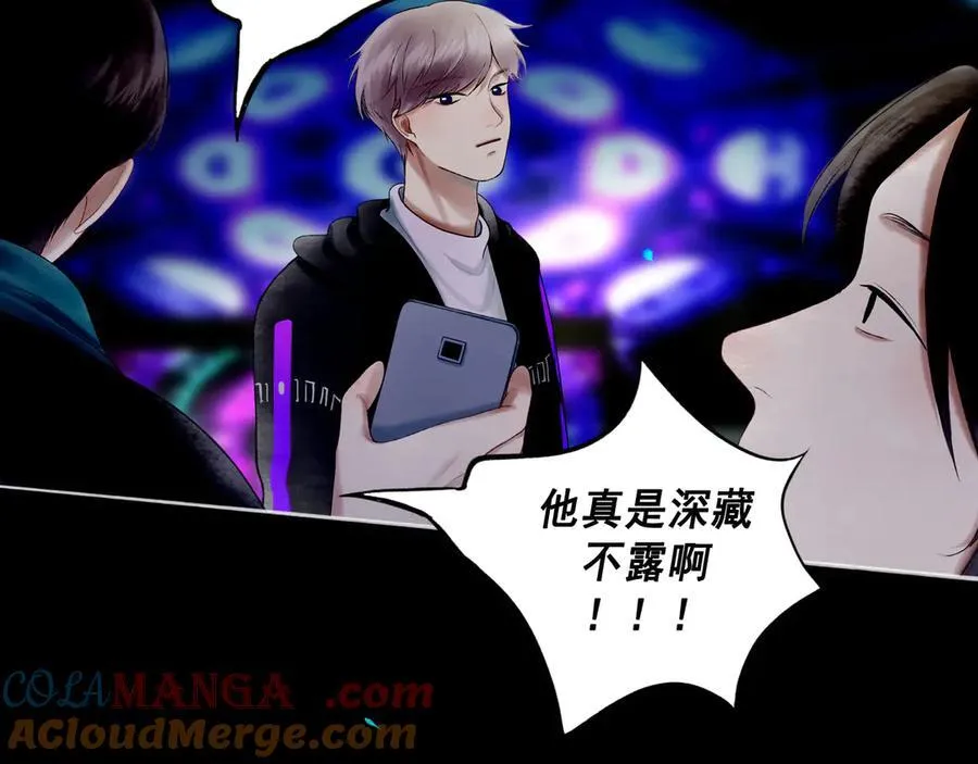112.由北朝南84