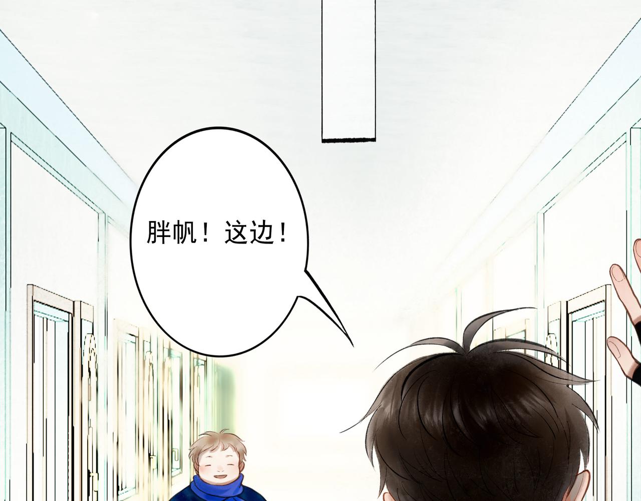 64.殊途24