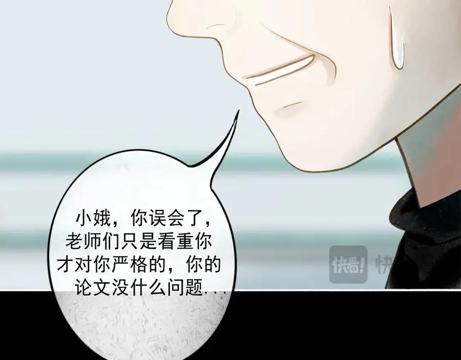 108.经验之谈134