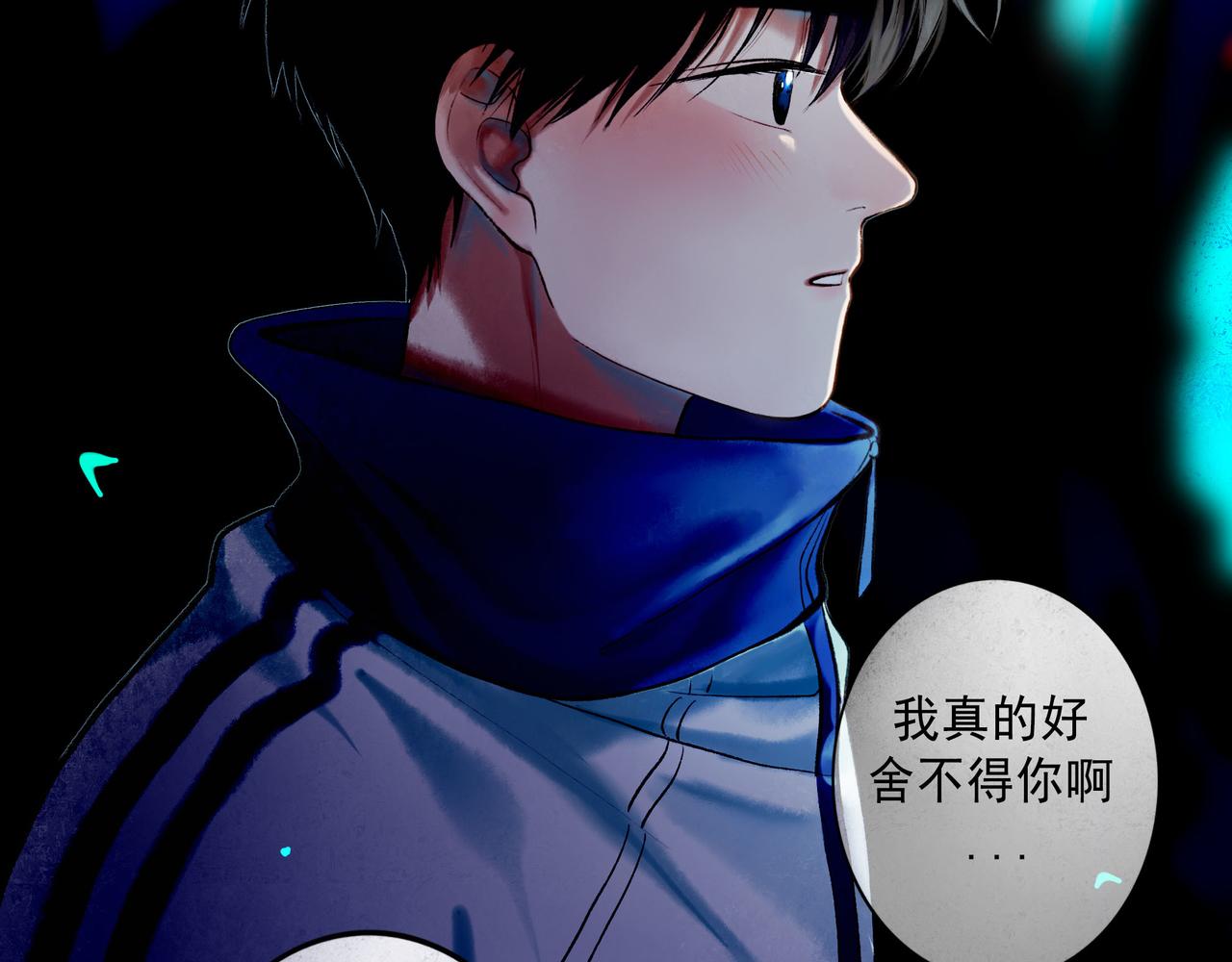 59.阑珊处8