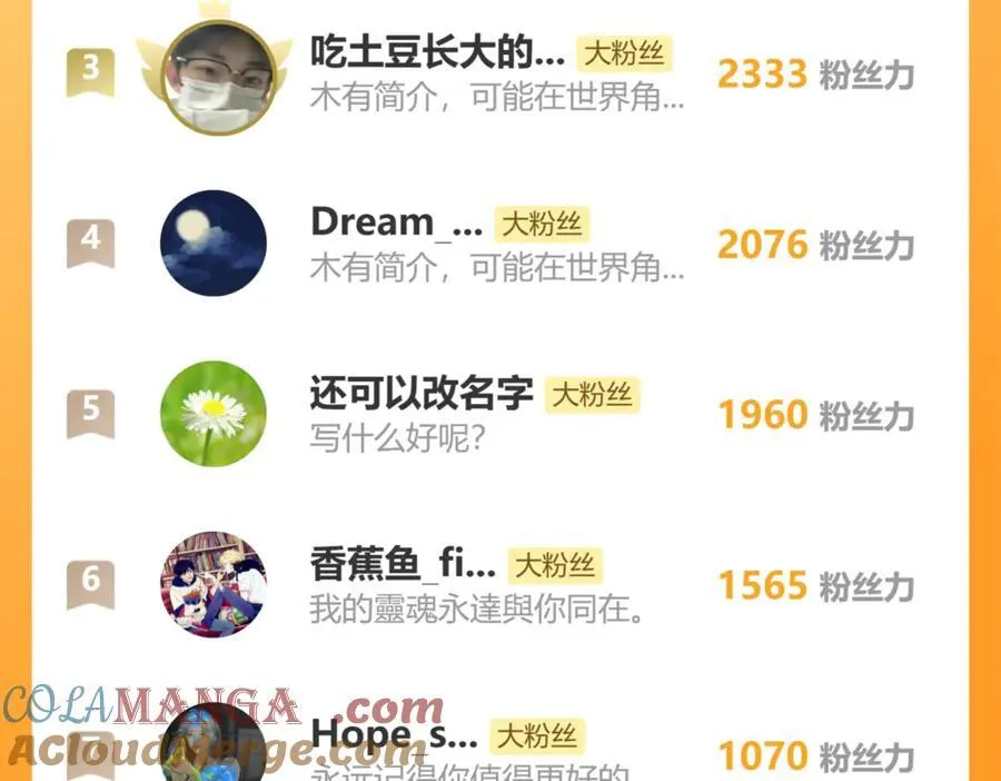 108.经验之谈148