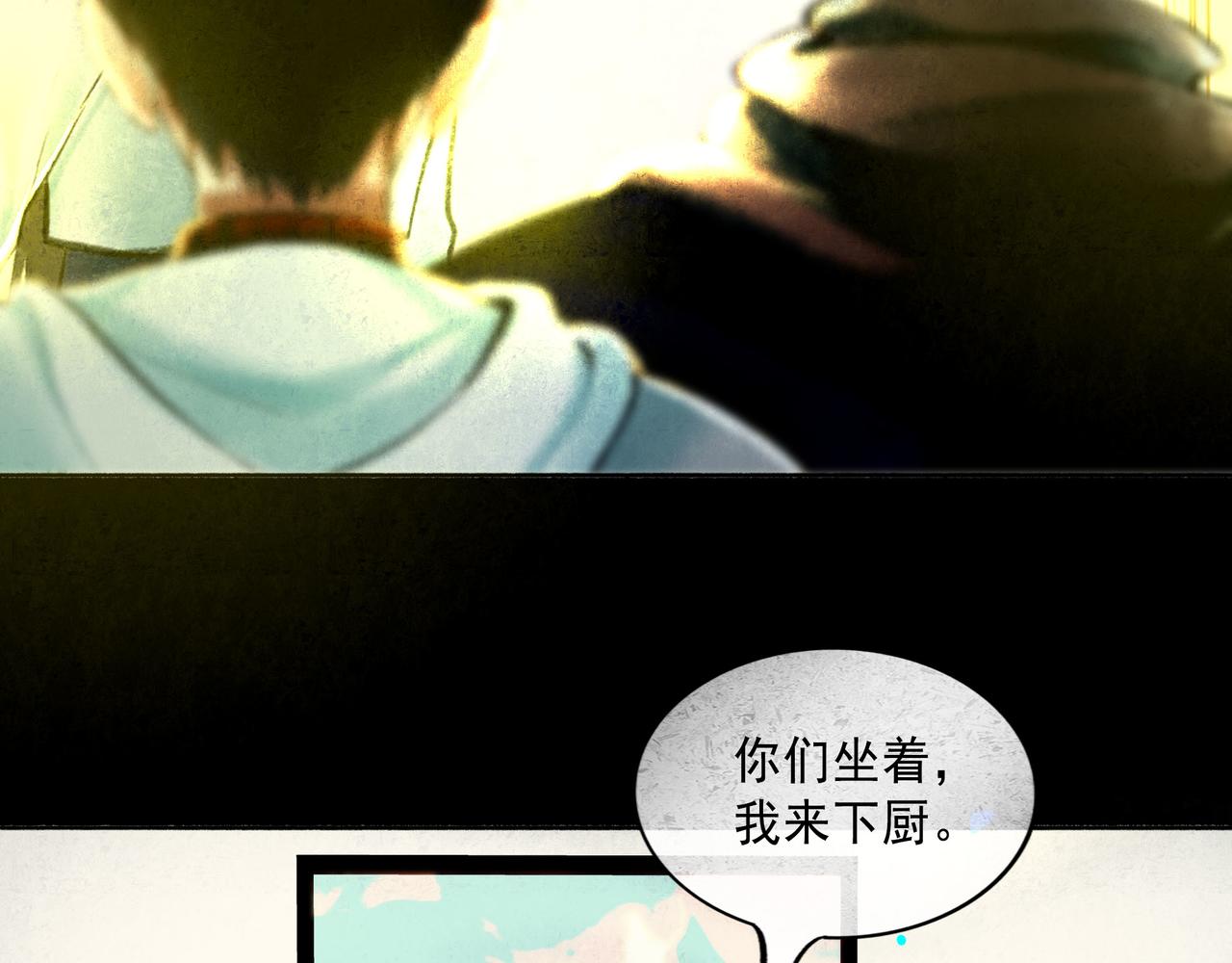 66.冬日浮想27
