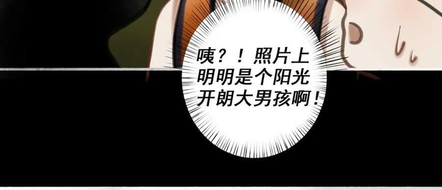 86.小朝同学19