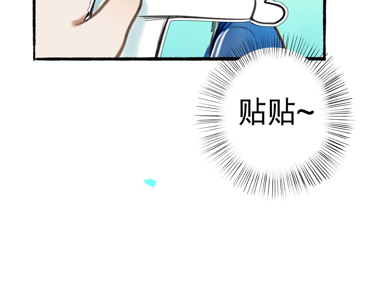 62.风起时18