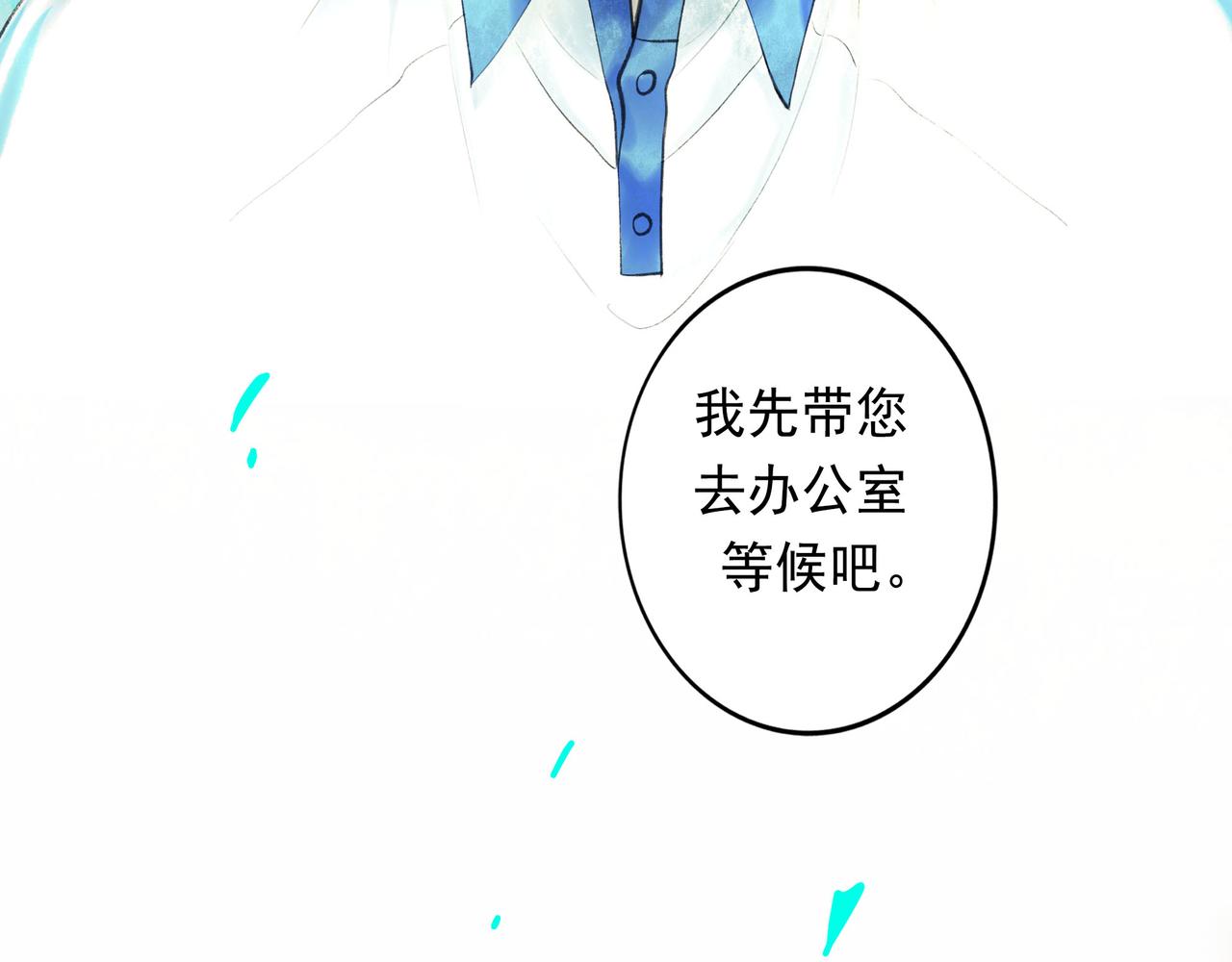 50.风筝34