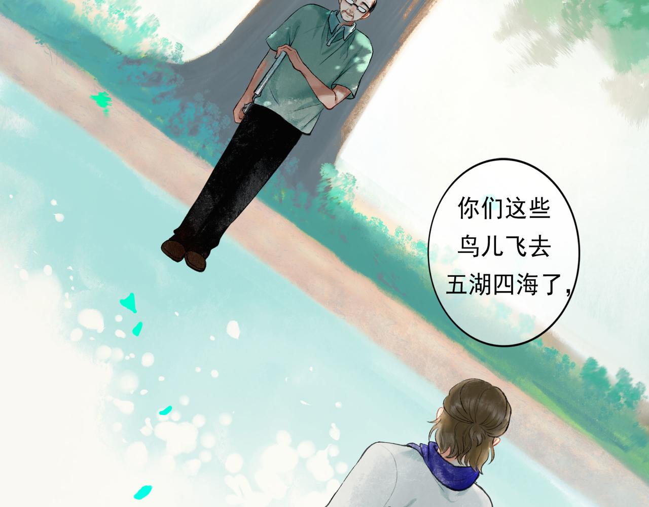 51.大画师124