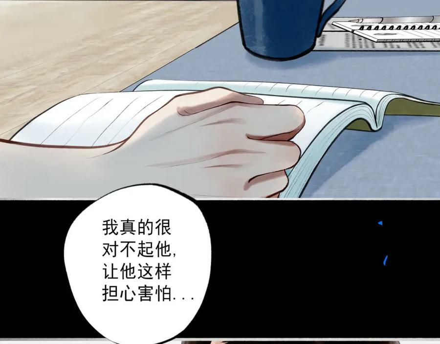 83.临别55