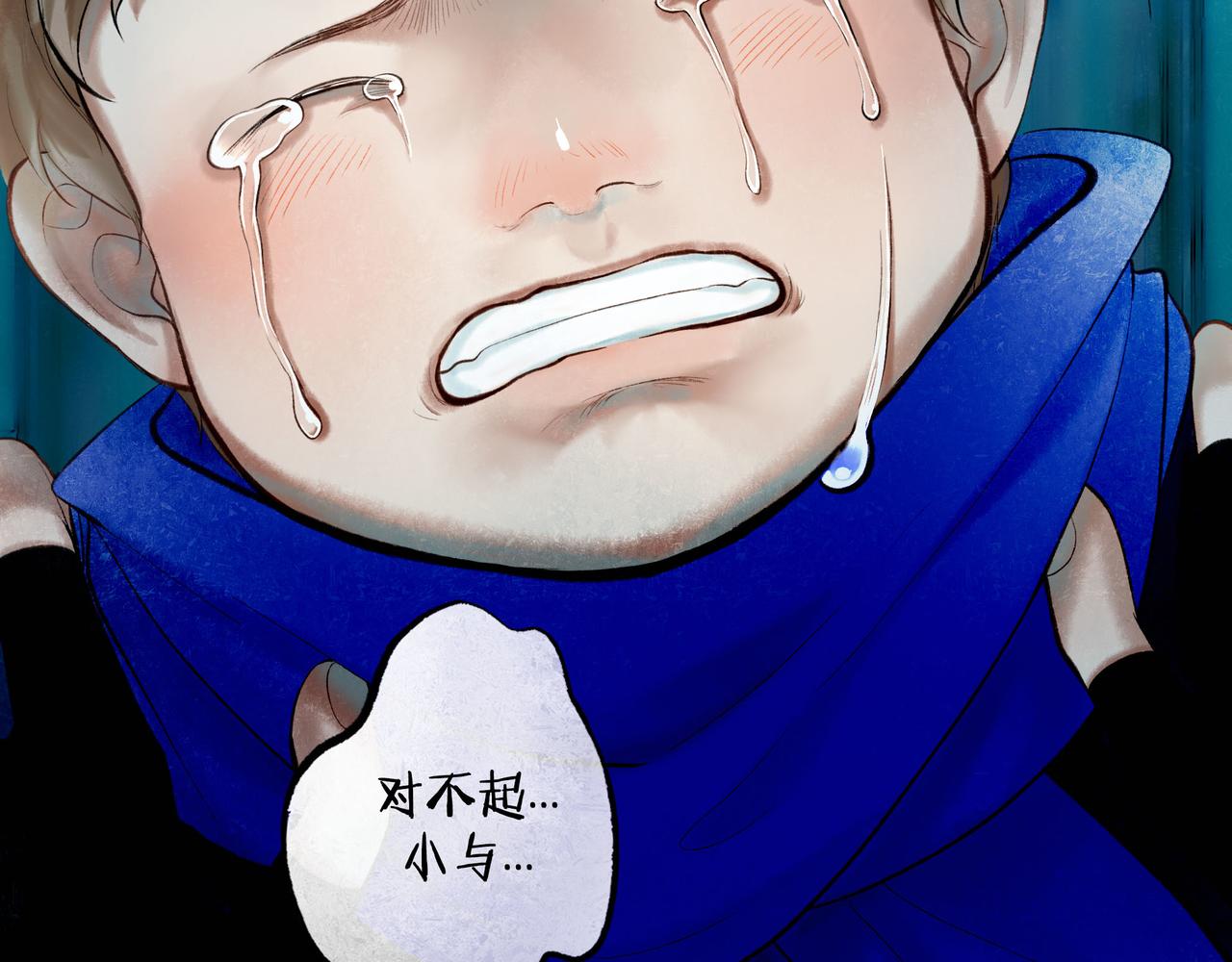 64.殊途64