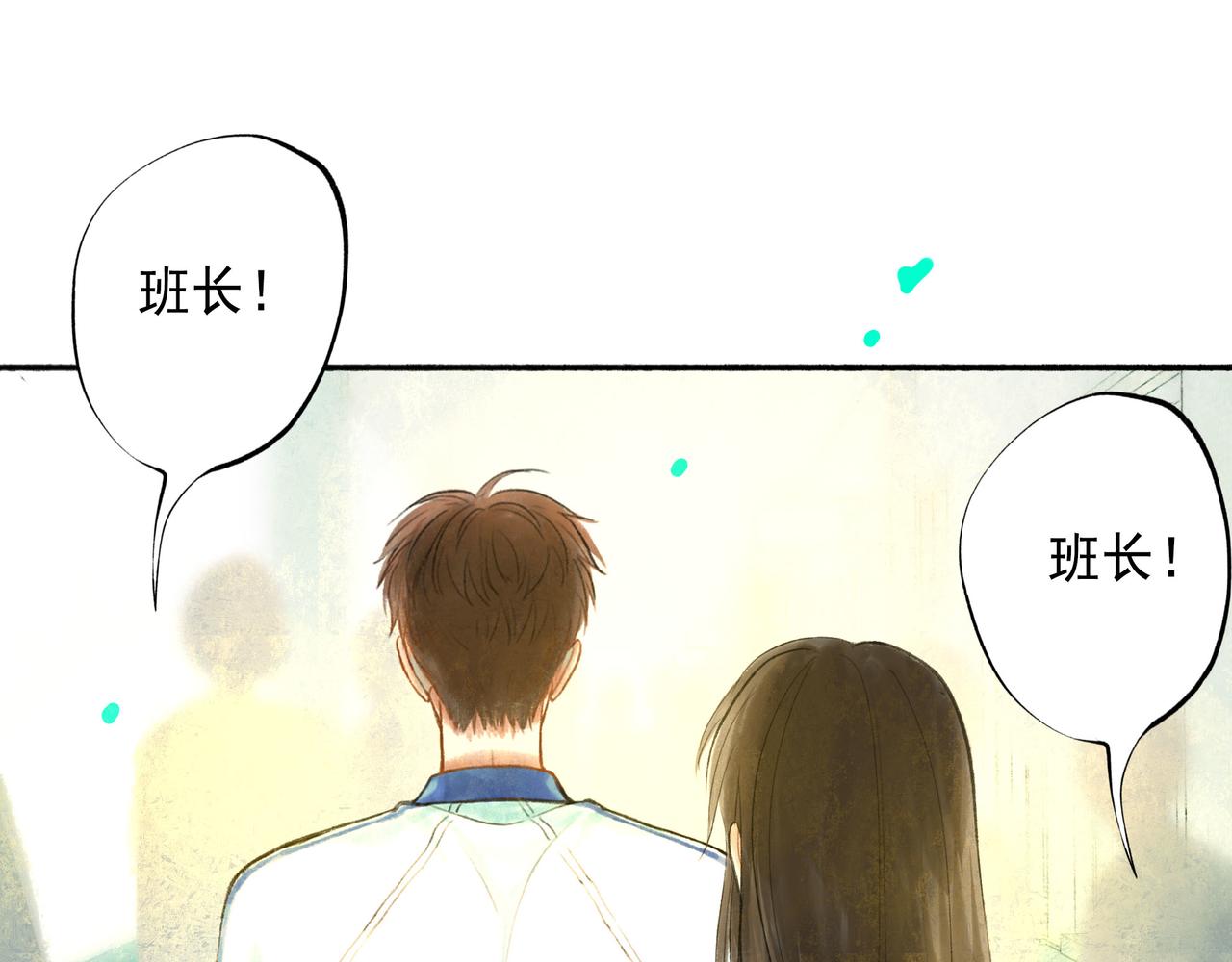 50.风筝93