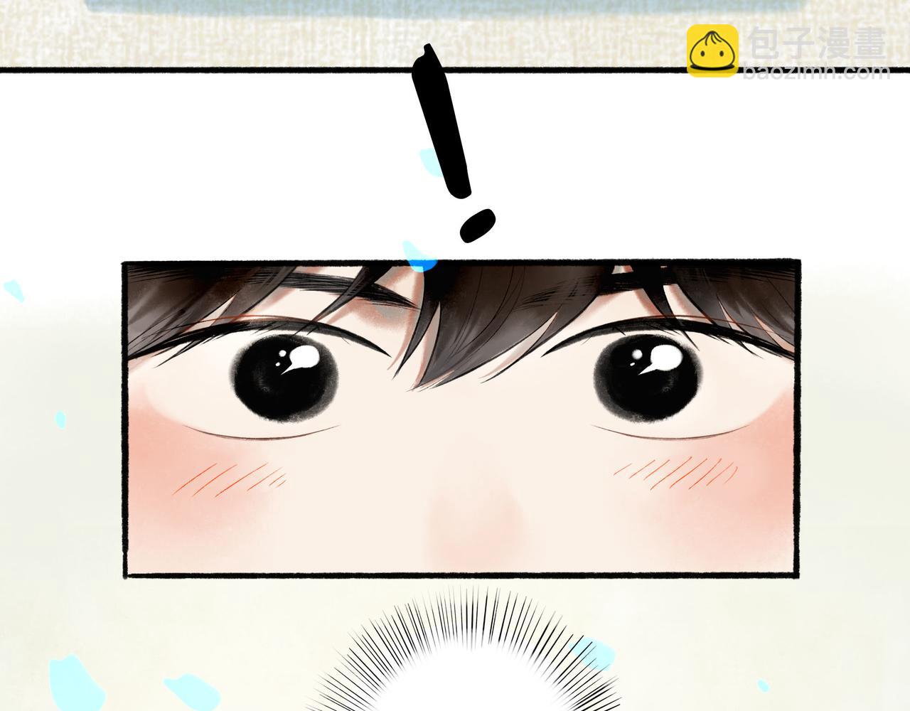 62.风起时3