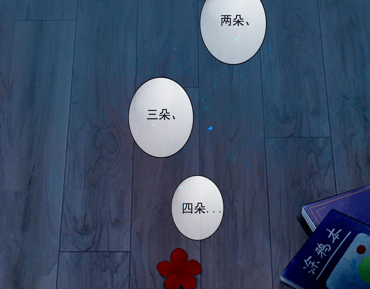 47.太阳1