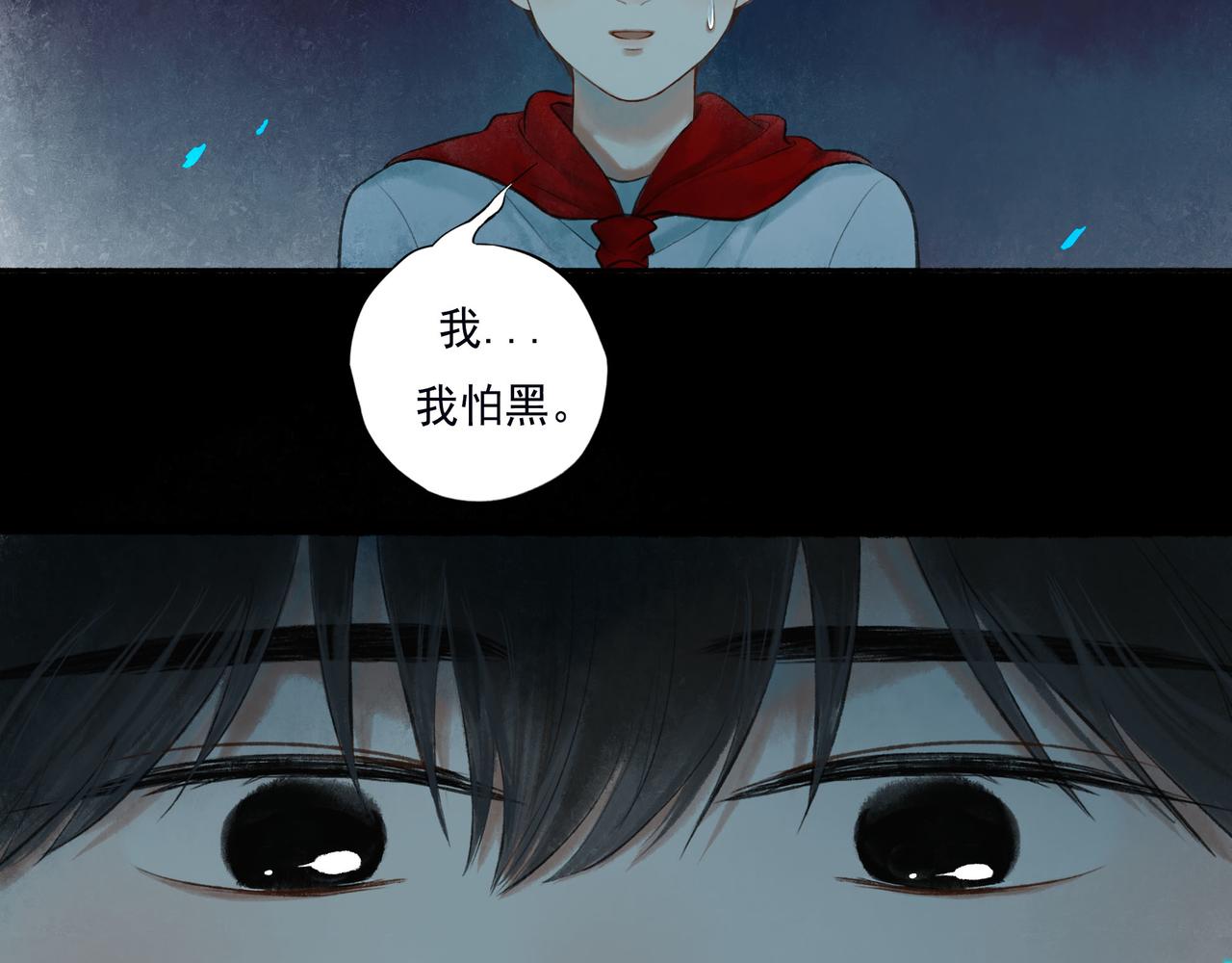 47.太阳12