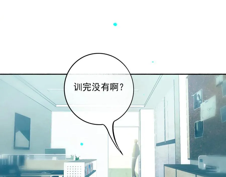 113.一场冬雪143