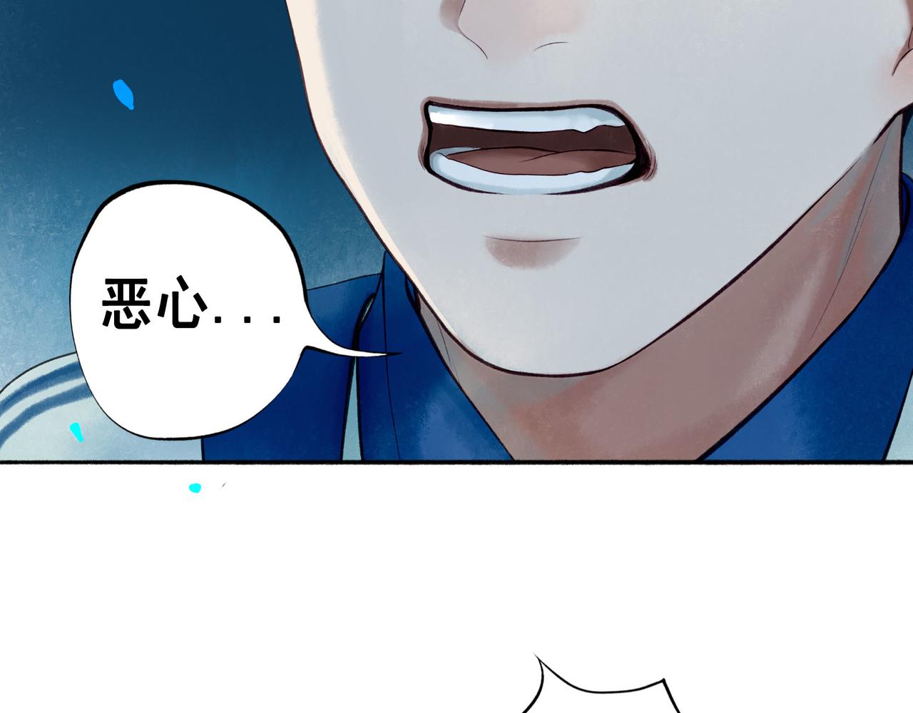 70.开窗40