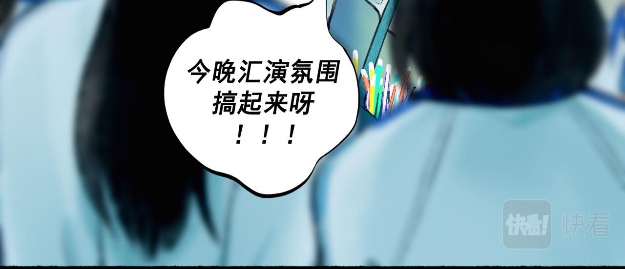 58.神助攻89