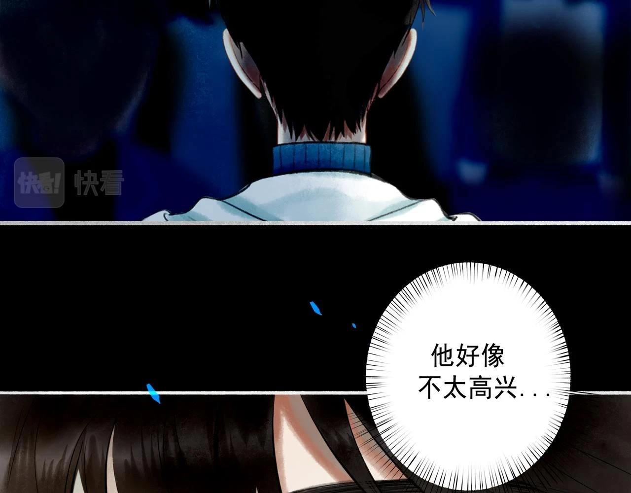 72.异类77