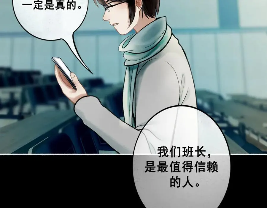 112.由北朝南71
