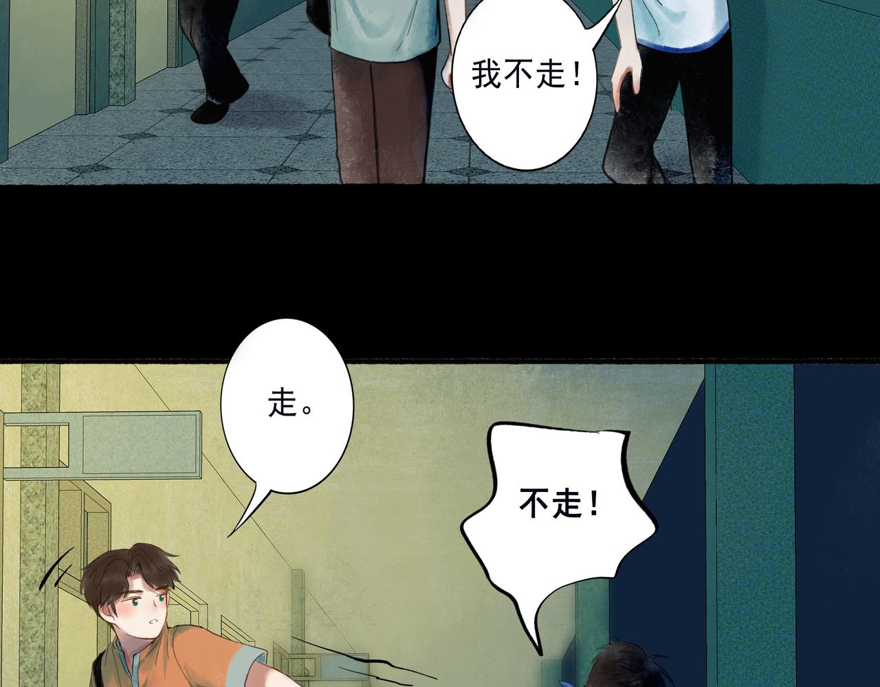 47.太阳38