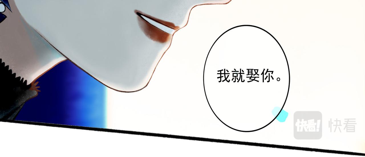67.藕断丝连69