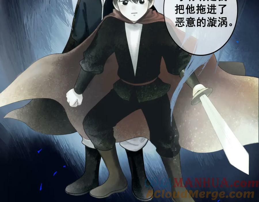 78.病28