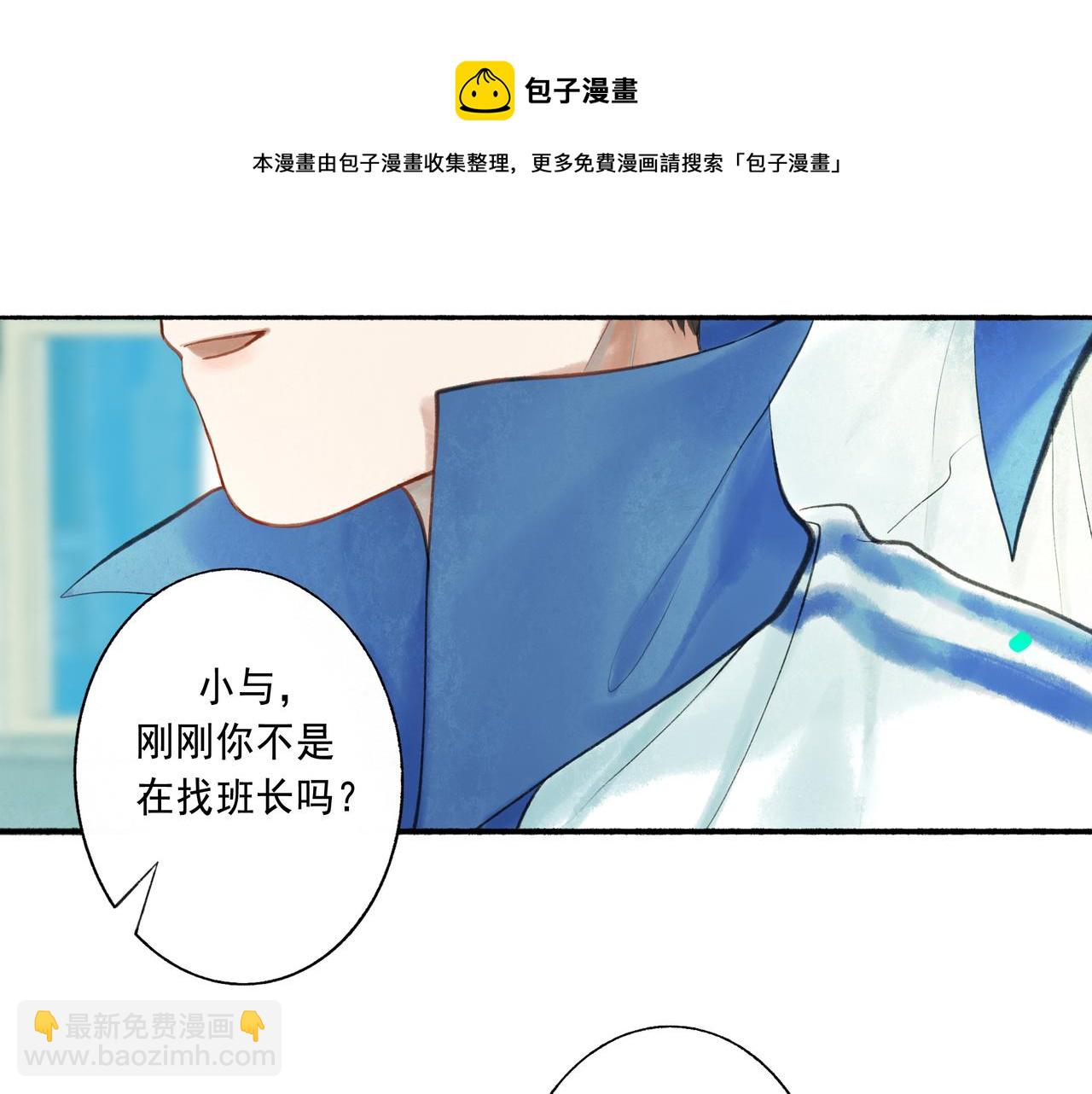 50.风筝104