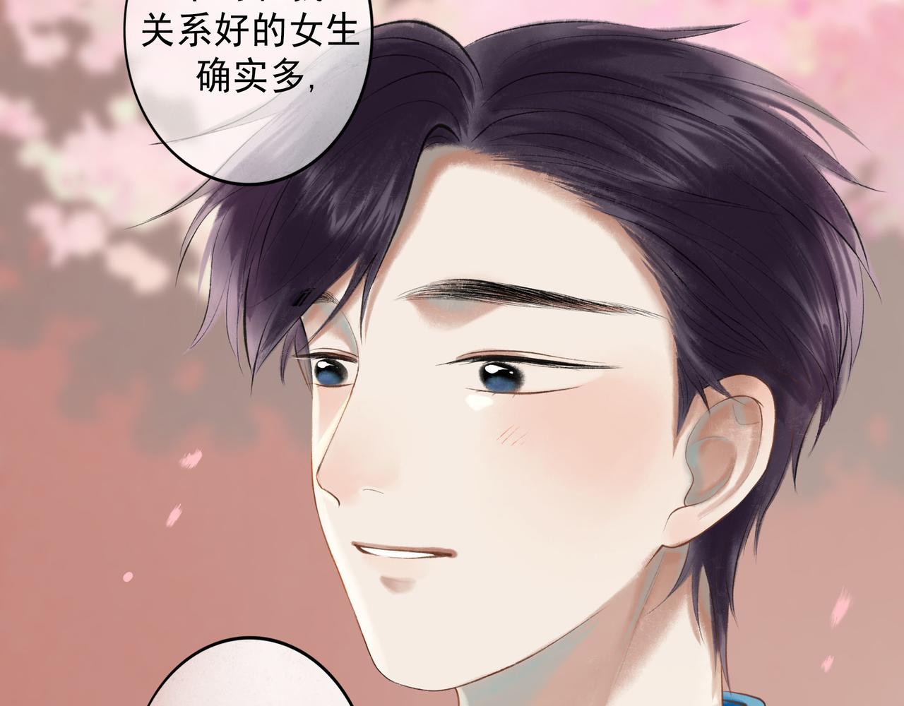 71.转瞬14
