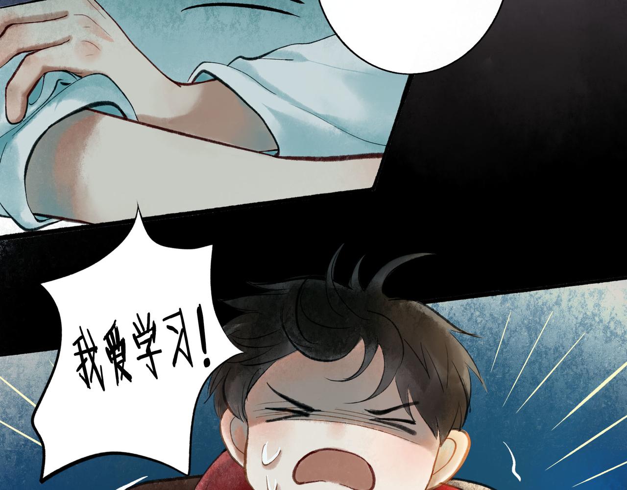 48.糖28