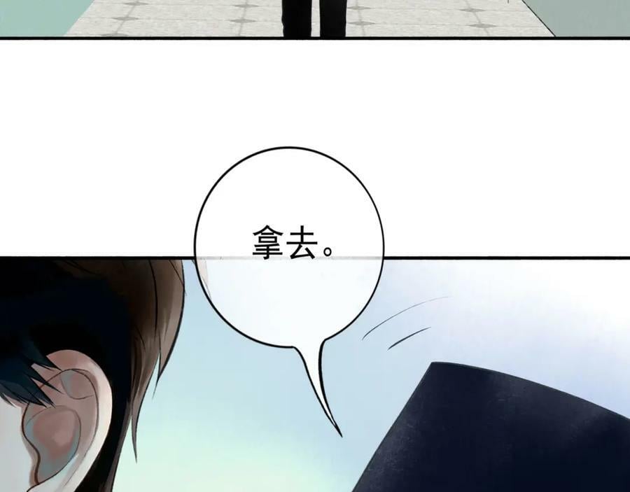82.海市蜃楼13