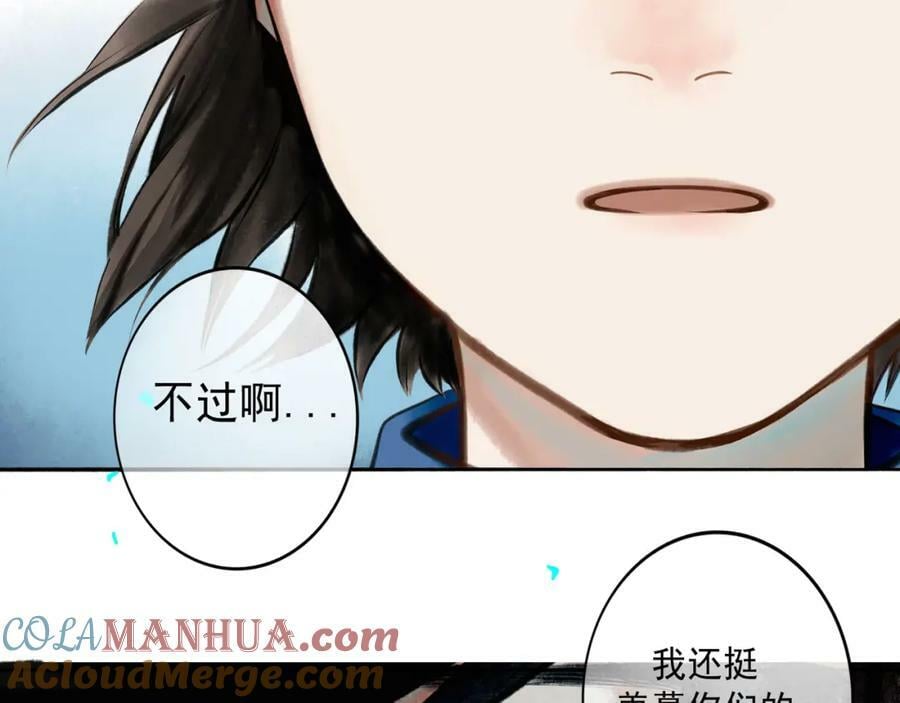 82.海市蜃楼30