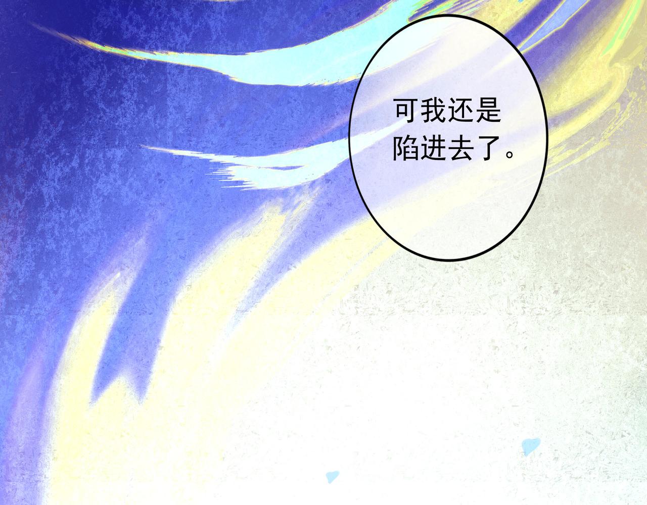 57.梦醒时分94