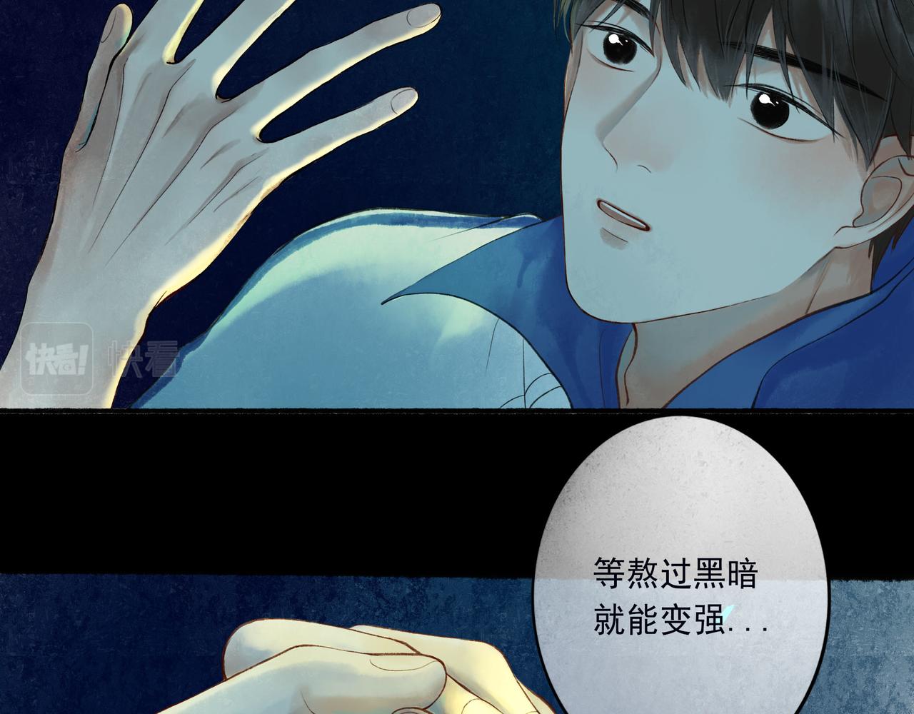 47.太阳18