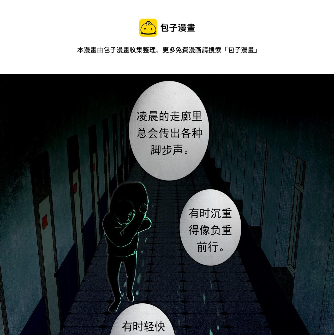 52.般配10