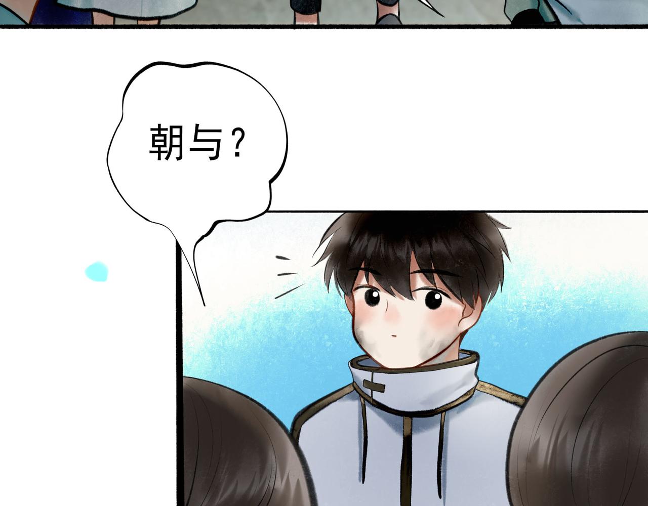 60.窗边62