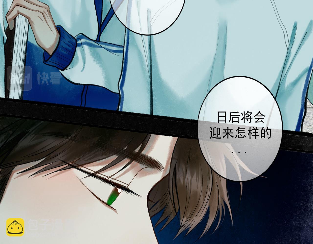 58.神助攻27