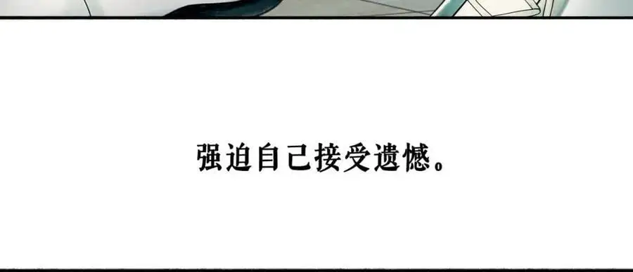 99.逆流49