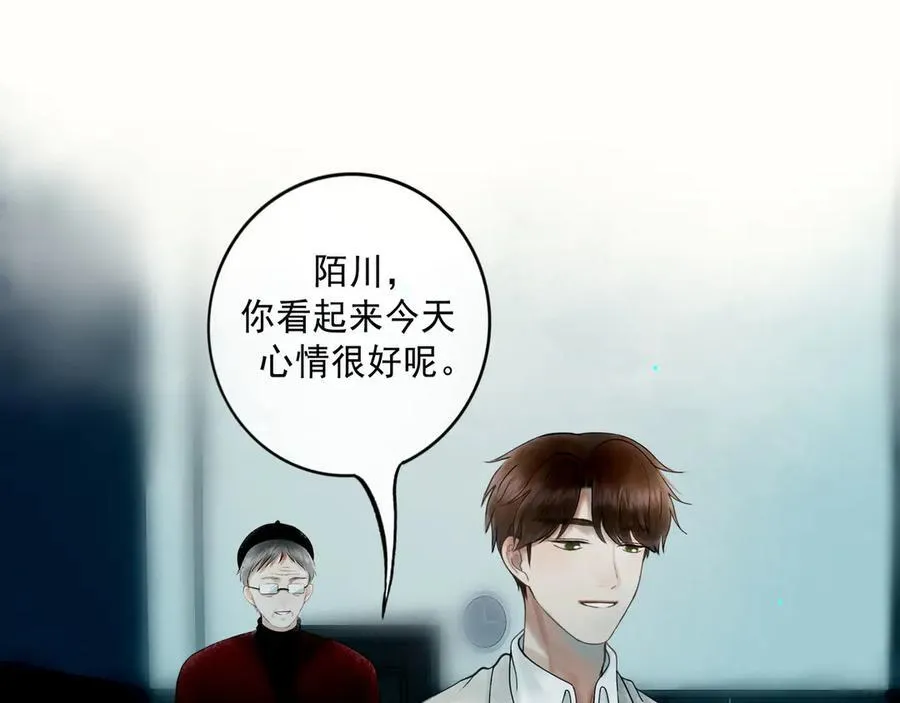 110.撞破10
