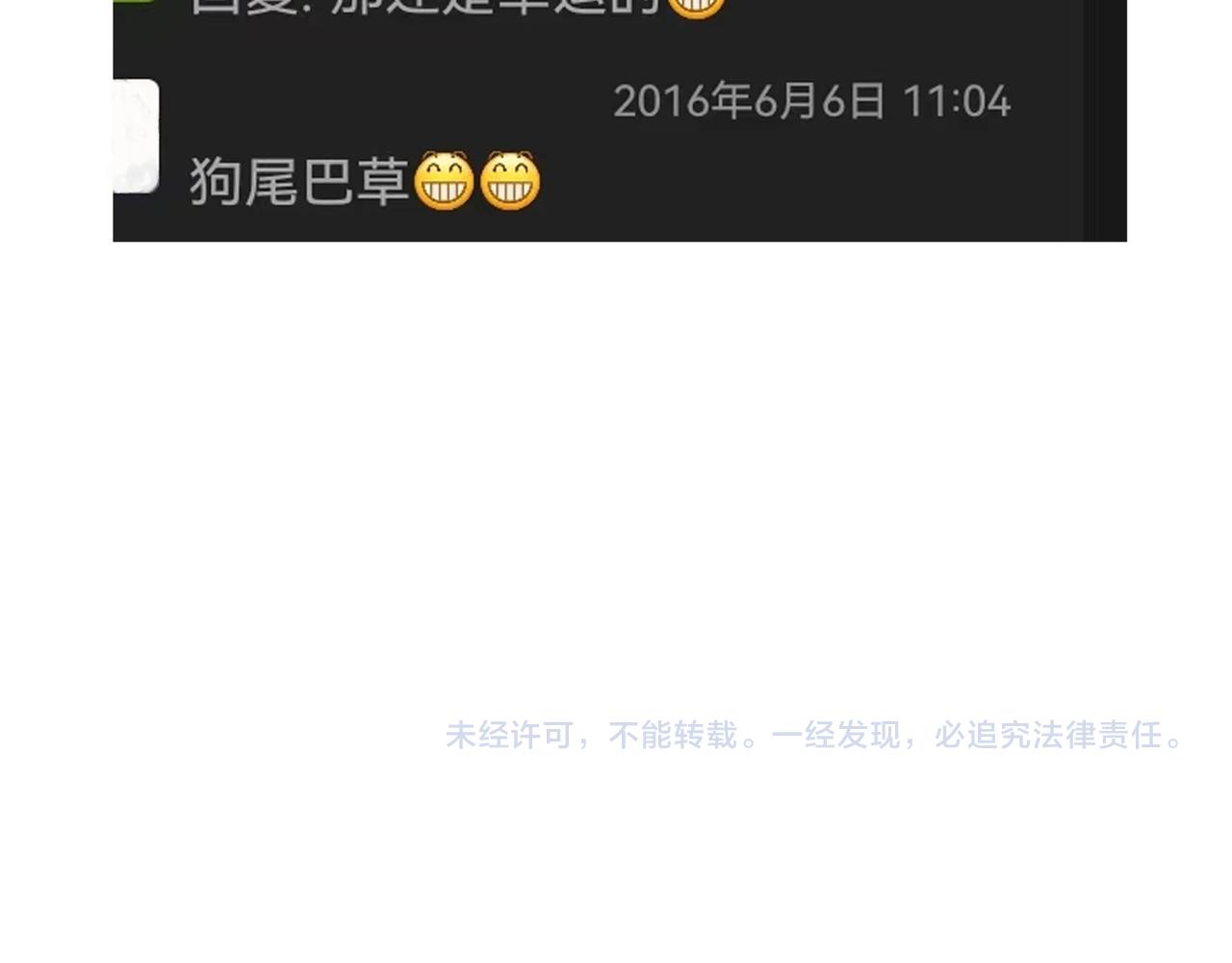53.不息122