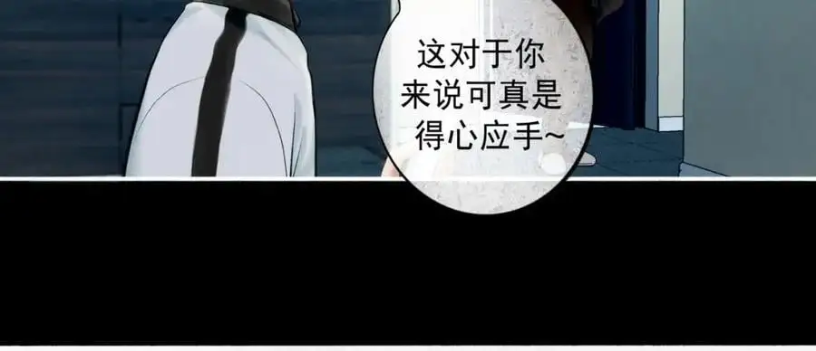 101.再现前奏77