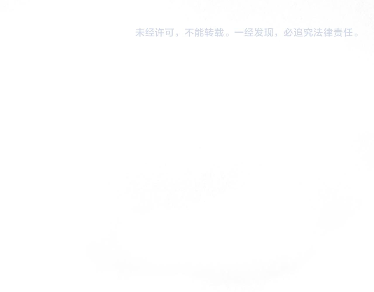 43.摇篮曲143