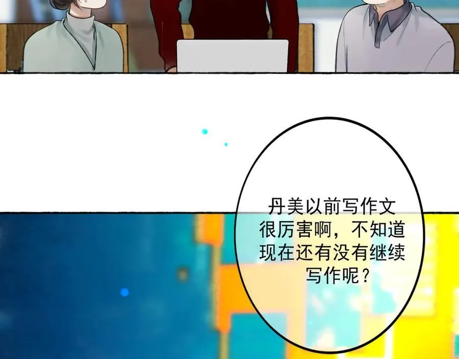 111.原型38