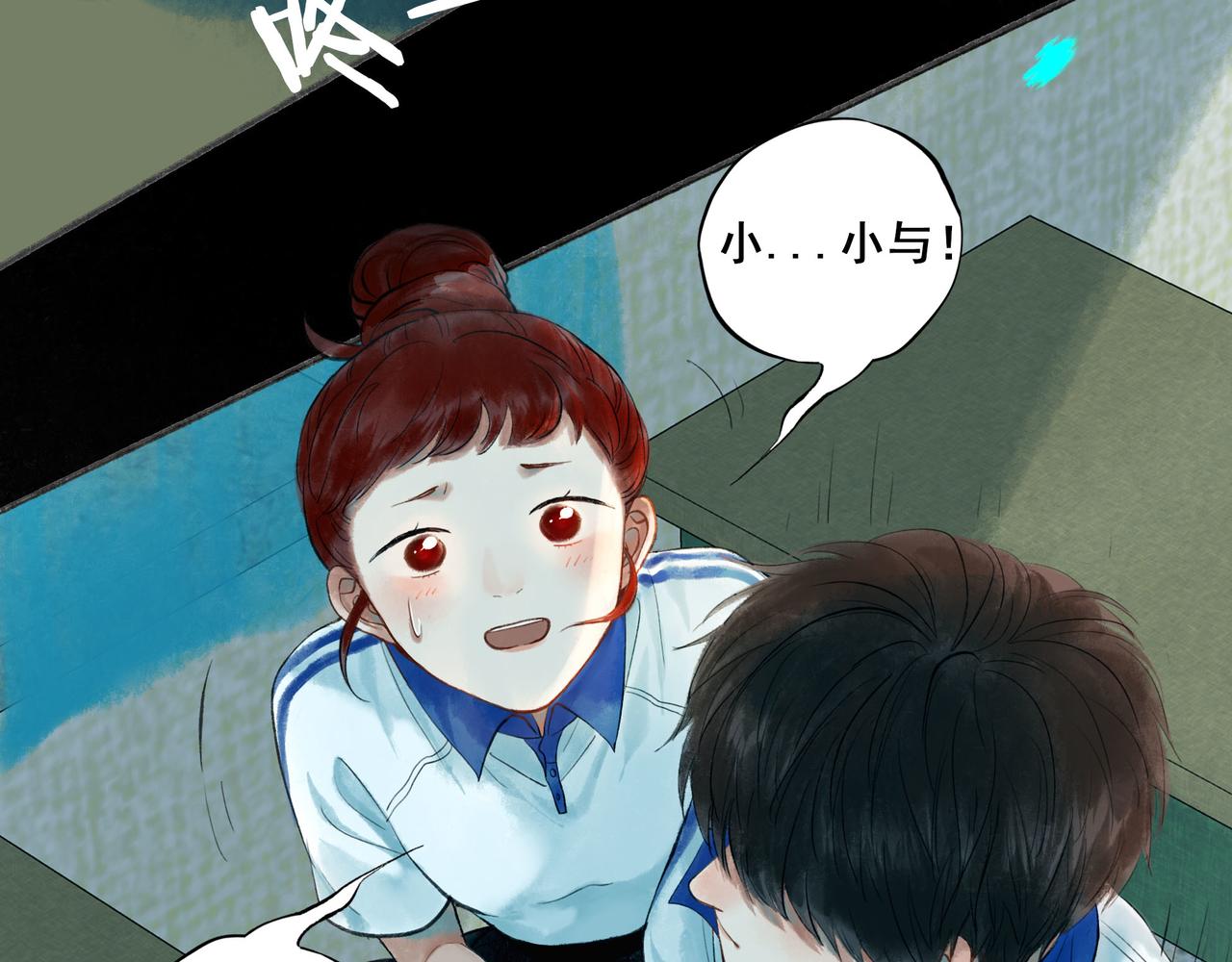 45.坏孩子47
