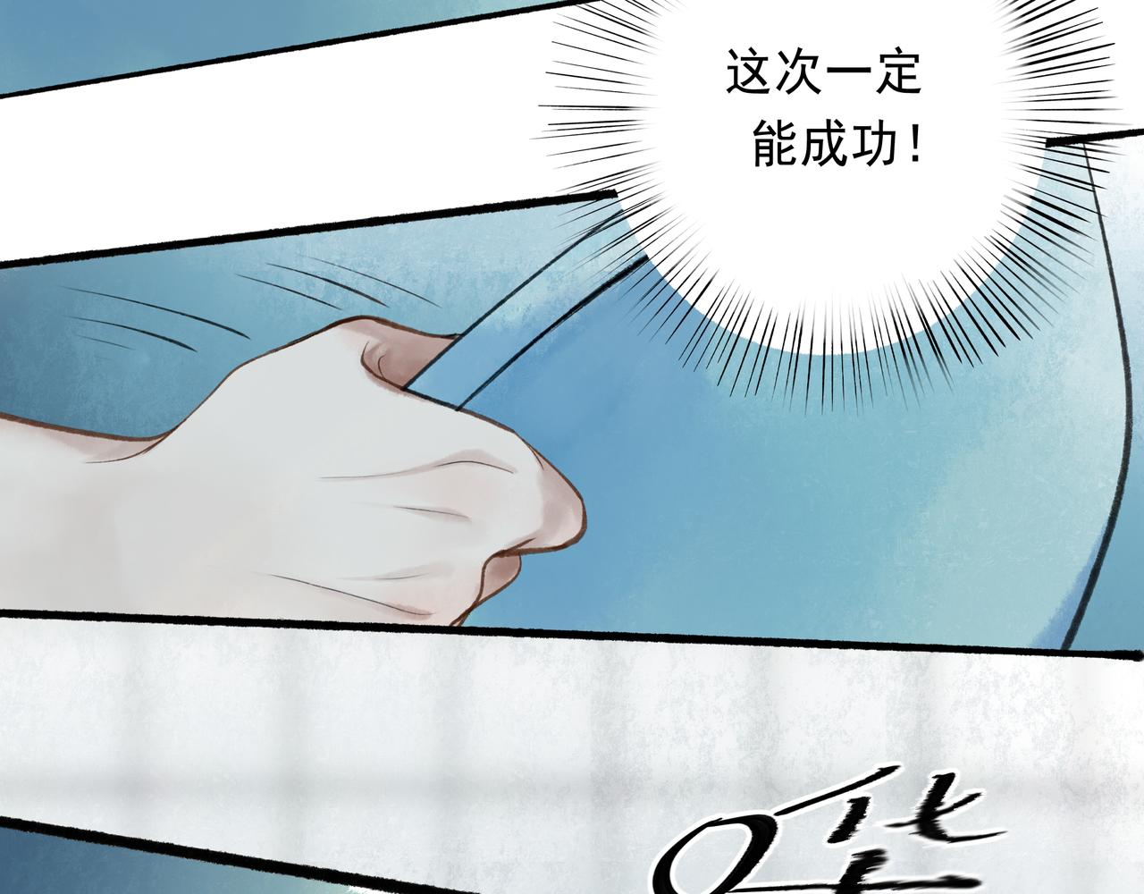 48.糖63