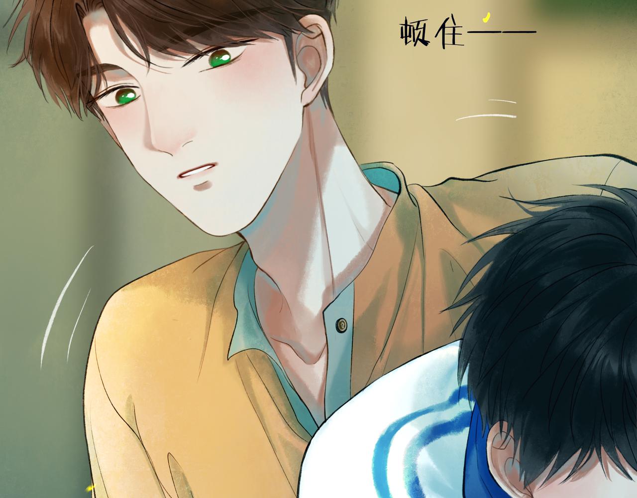 47.太阳45