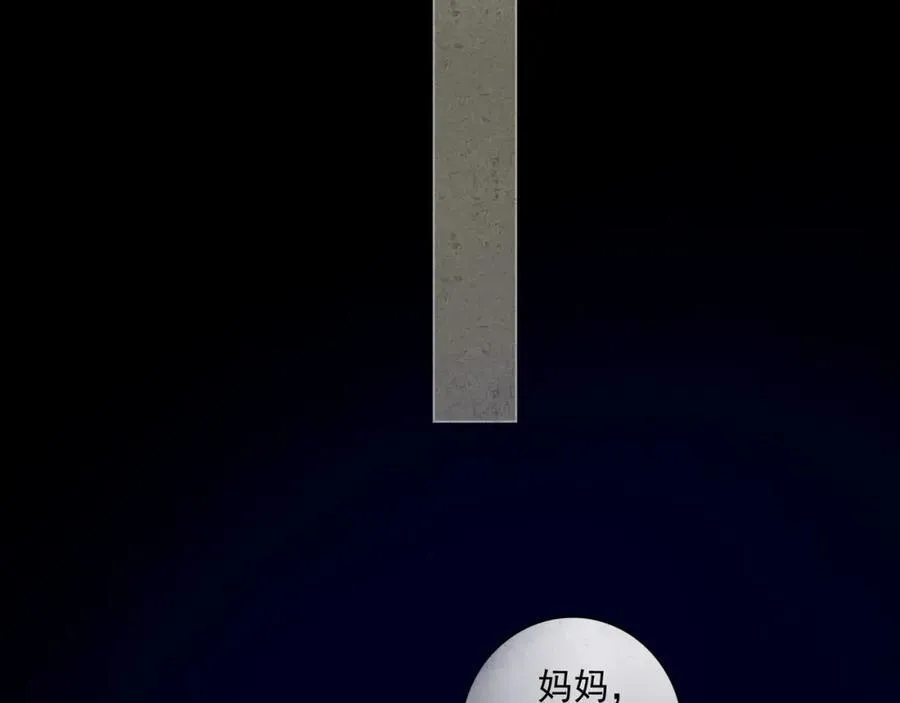 107.曙光95