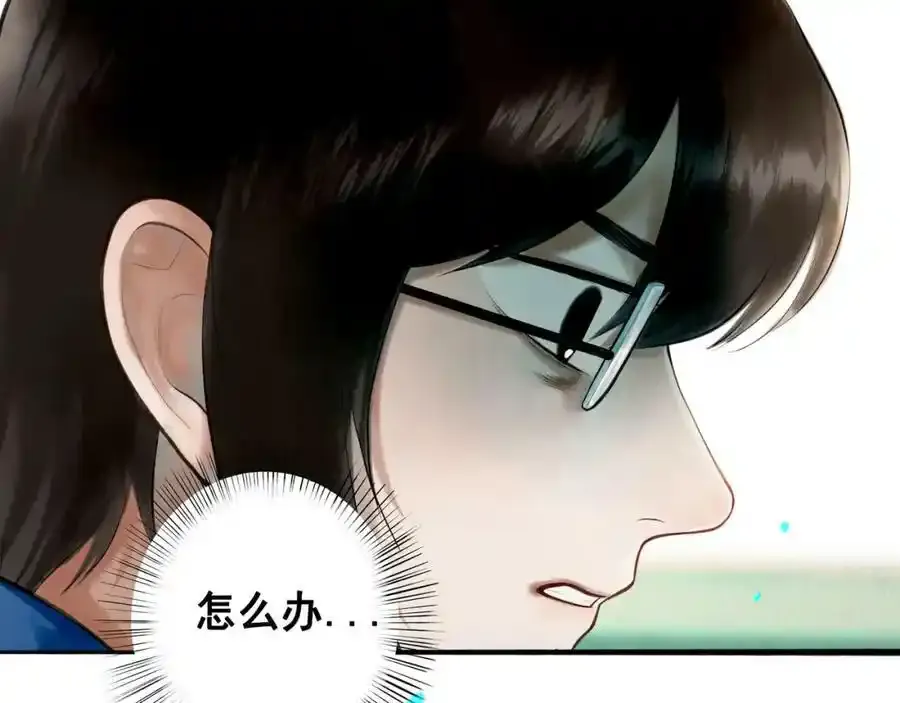 76.夜行之鸟34