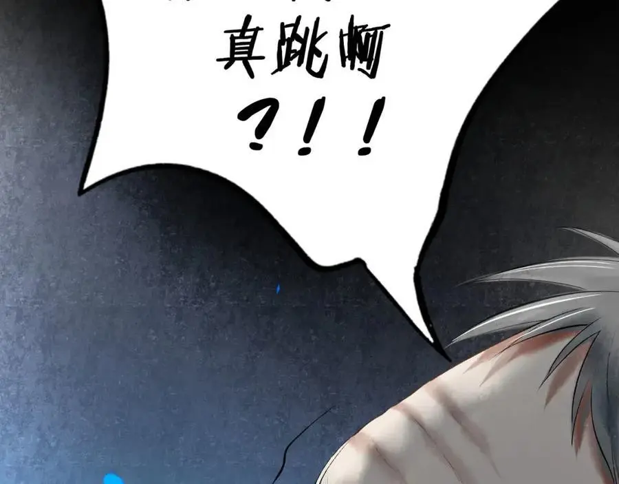 98.善与恶89
