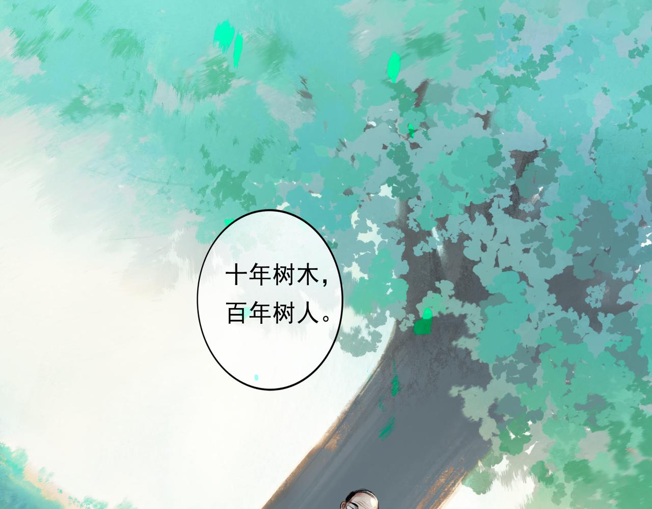 51.大画师123