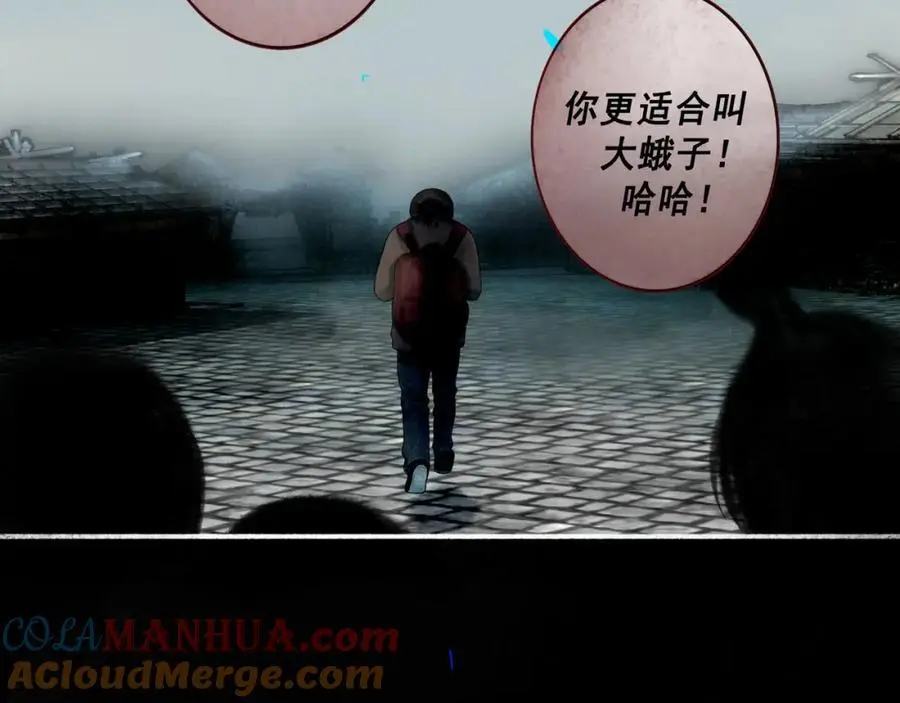 97.扑火之蛾12