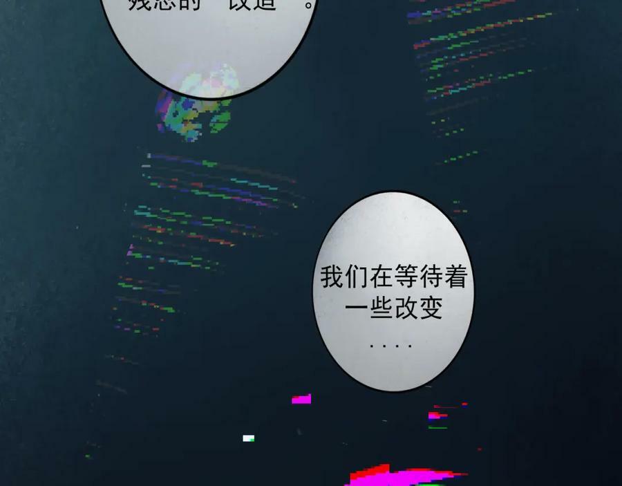78.病82